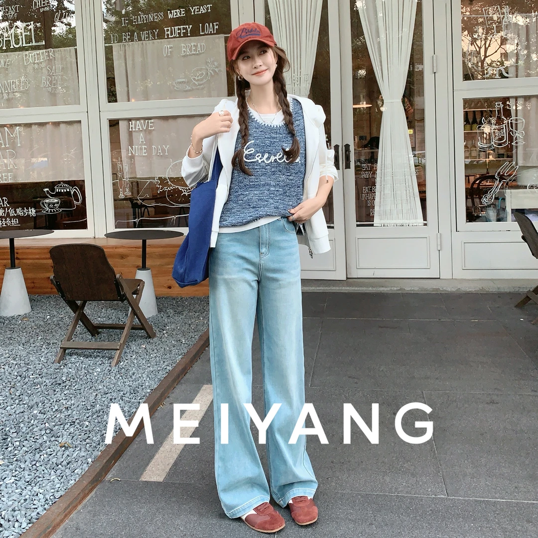 美洋MEIYANG 童趣背心 夹色棉纱镂空针织圆领字母绣花上衣-周二