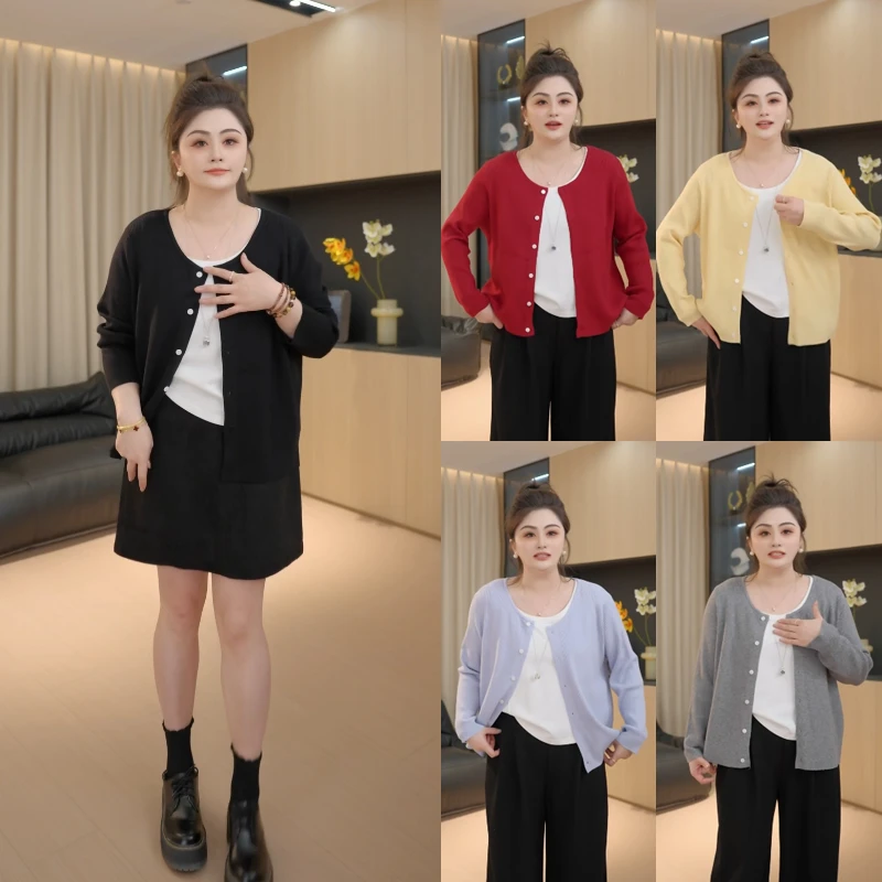 【胖佳佳】多功能开衫 纯色针织衫春季休闲百搭外套H625Z01849