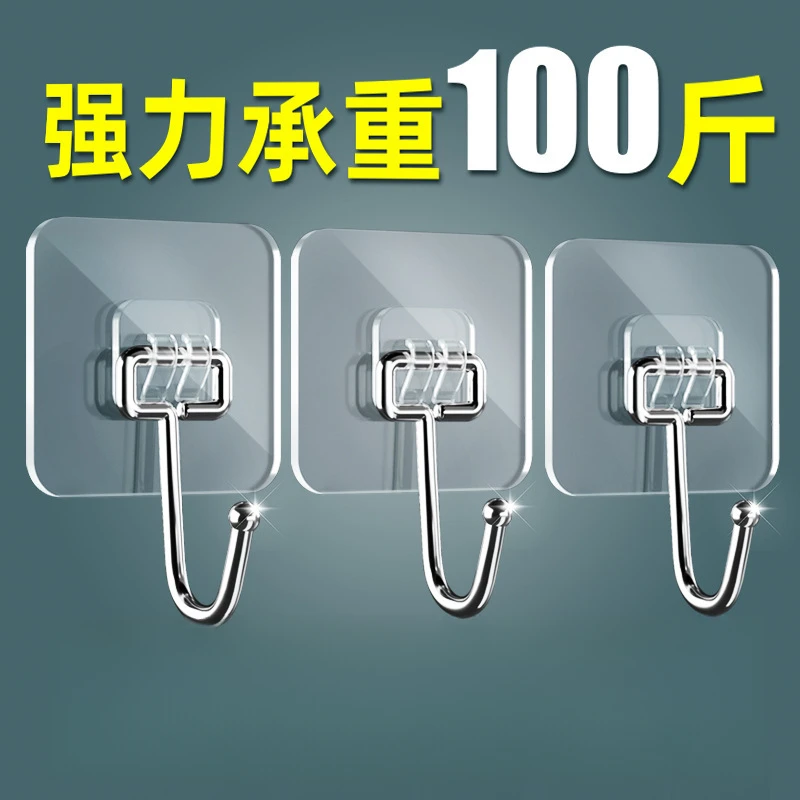 强力粘胶贴墙壁透明挂钩免打孔挂钩无痕