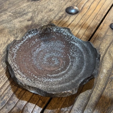 十*?天天开心时时快乐