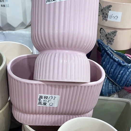 陶瓷外贸尾货多肉绿植陶瓷花盆