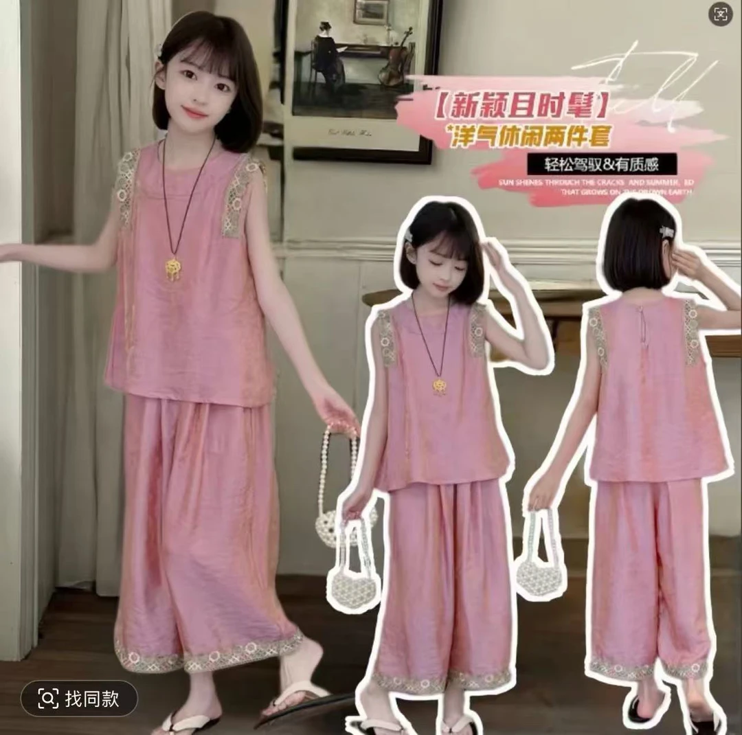 女童夏套装2025新款儿童汉服洋气民族风时髦两件套装夏季女孩套装