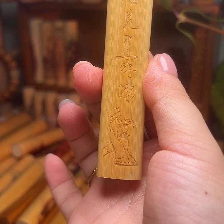 竹随***便实心玉竹手把