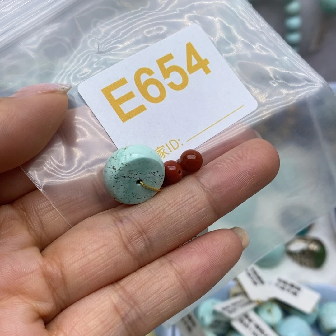未镶嵌南红玛瑙珠宝奇石