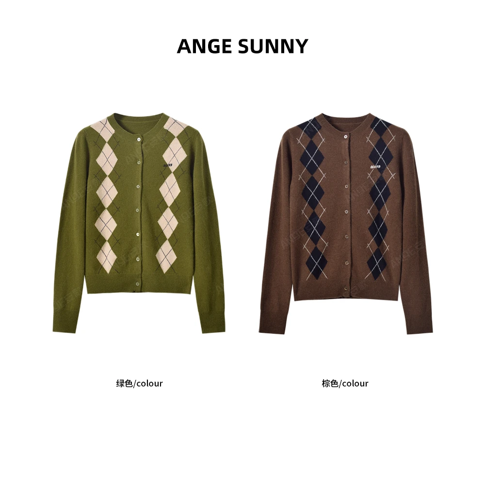 ANGE SUNNY【鞠婧祎同款 羊毛针织开衫】菱格圆领长袖针织上衣