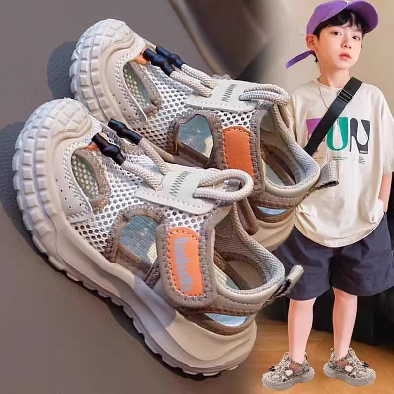 ABC童鞋男童单网鞋夏季2025新款儿童运动鞋男孩透气镂空凉鞋防滑