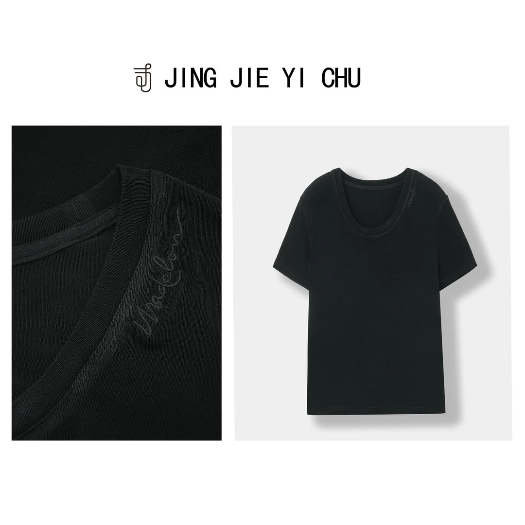 静姐 【简约有调】夏季新款~定制款字母刺绣亲肤U领宽松上衣 F4T19