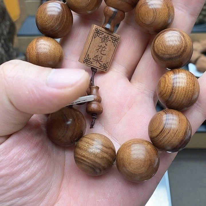 阴沉木手串/手链手串25