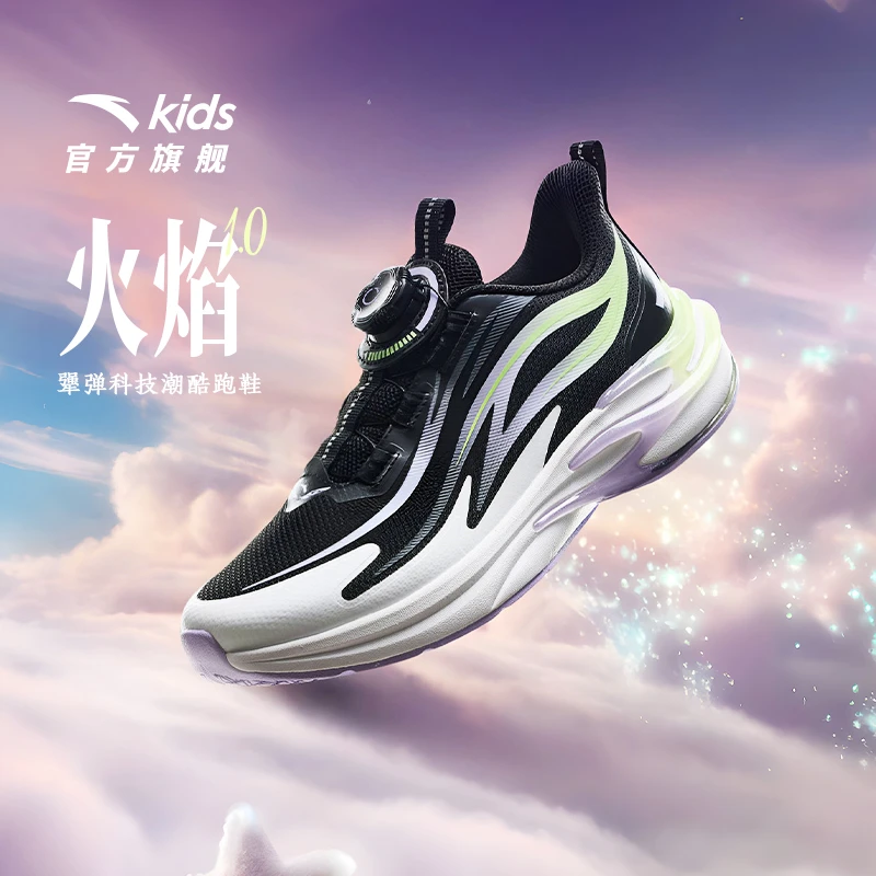 安踏儿童运动鞋女童鞋新年赤焰跑鞋2025春季新款女孩童鞋纽扣鞋子