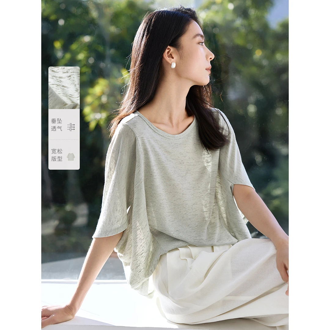 IHIMI/海谧竹节龟背设计感T恤2025夏知性宽松显瘦蝙蝠袖短袖女