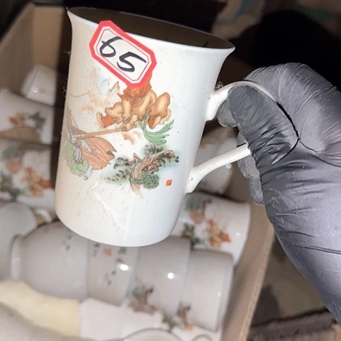 瓷片国营厂库存65