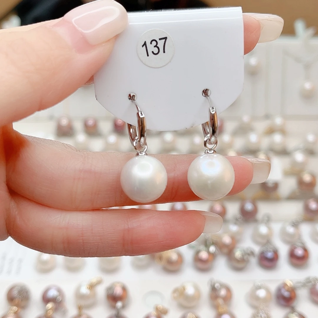 合金淡水珍珠吊坠(赠链)