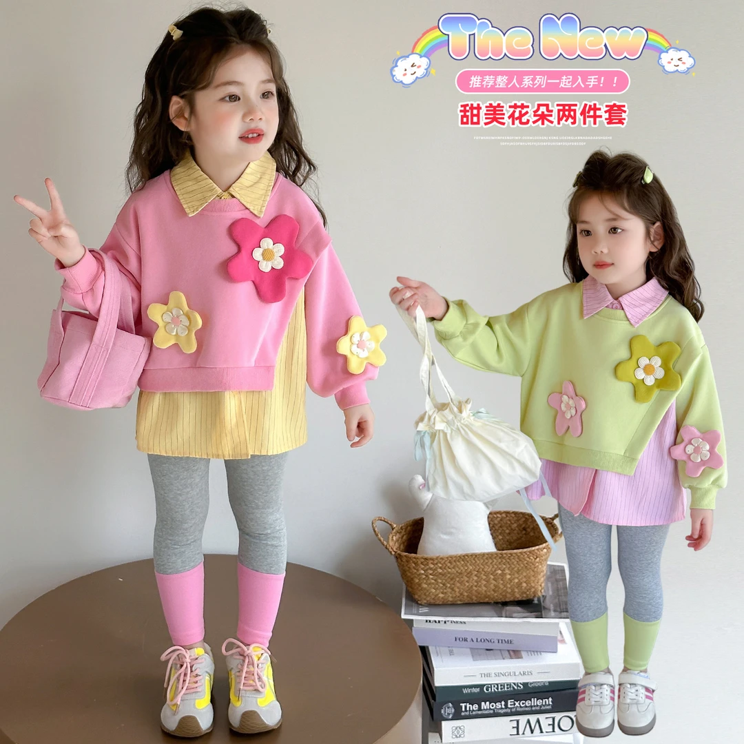 女童立体花朵套装洋气儿童假两件卫衣打底裤两件套小女孩春秋装潮