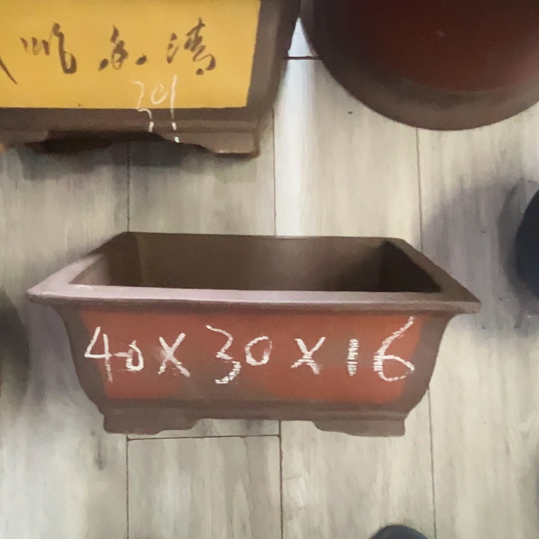 40红马槽花盆花盆花盆