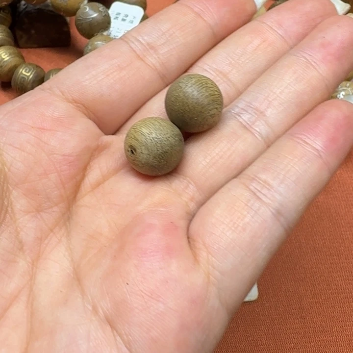 大叶紫檀（黑酸枝木类）