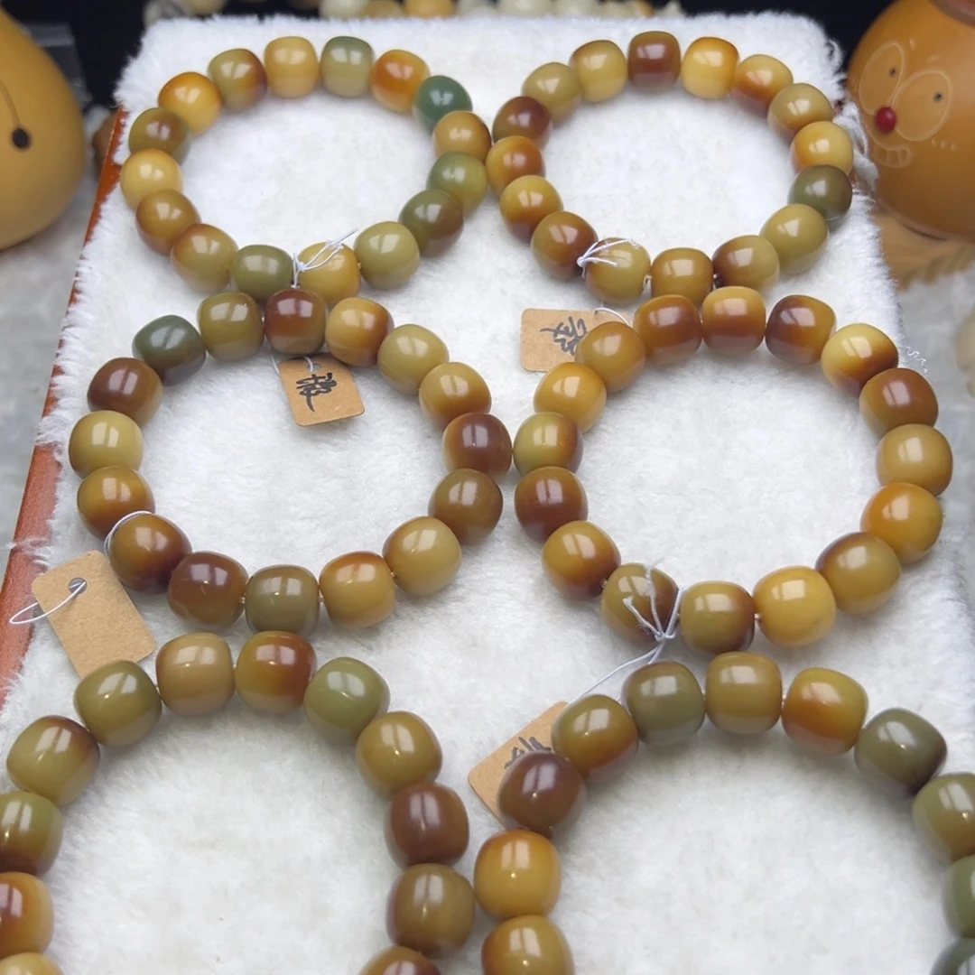 吊坠菩提根/象牙果敦煌卡15微瑕