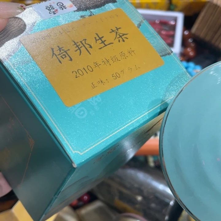 我们的目标是成为一个优秀的人和