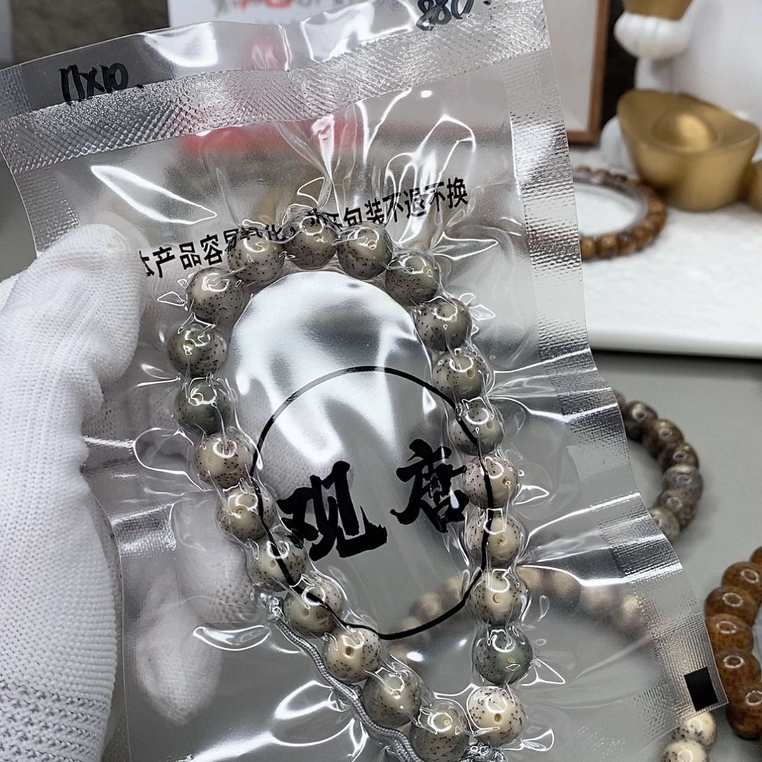 星月菩提手串i*n观唐星月菩提s788