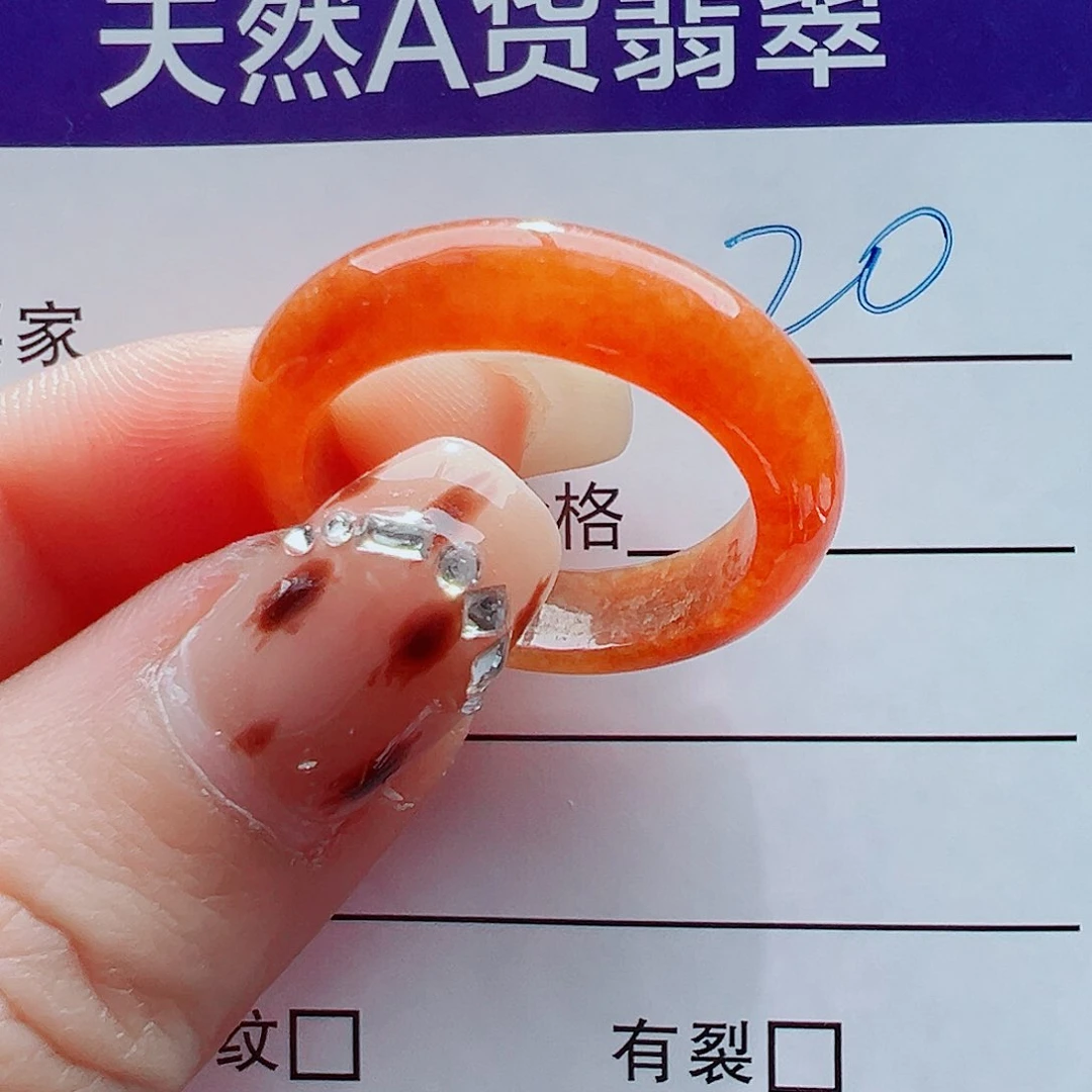 未镶嵌戒指翡翠戒圈