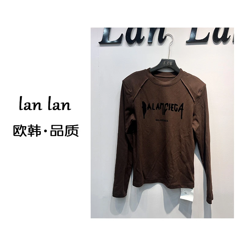 lanlan-秋上新【大小英文字母】83375韩版早秋新款长袖上衣百搭时尚