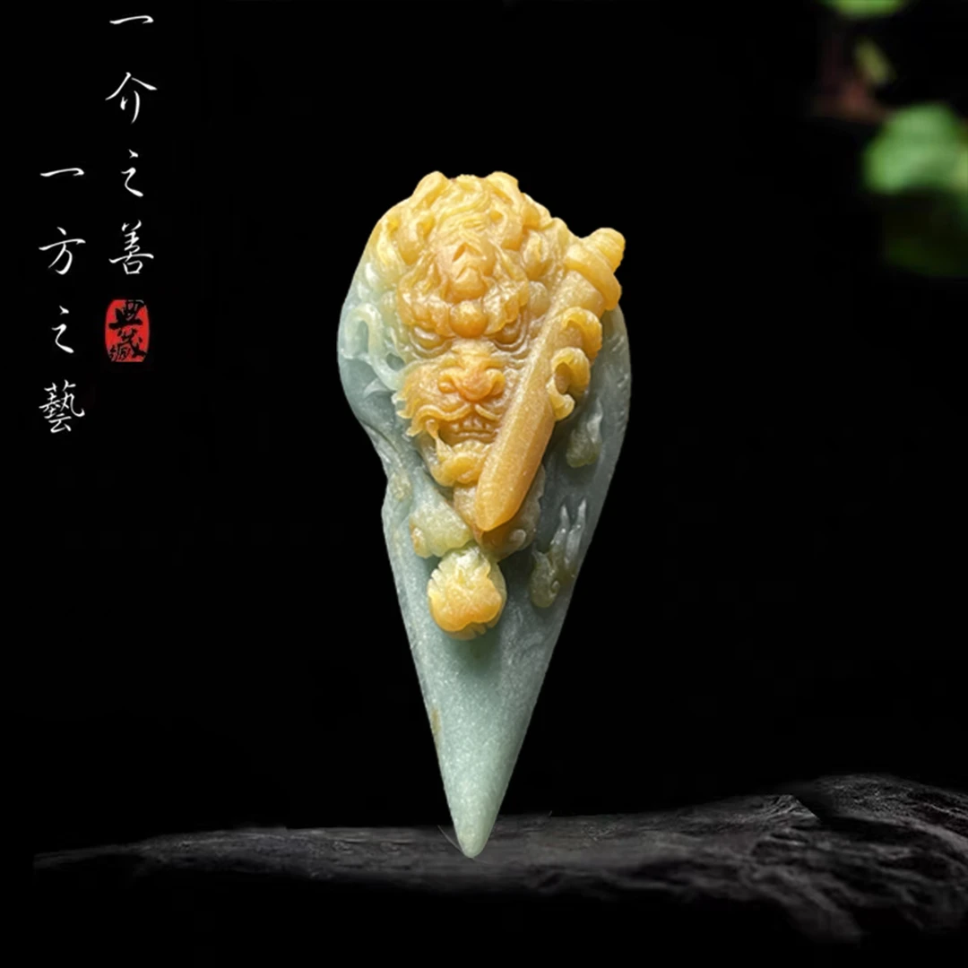 合一堂翡翠工作室定制展示：糯种黄加蓝《龙行天下》毛货挂件珠宝