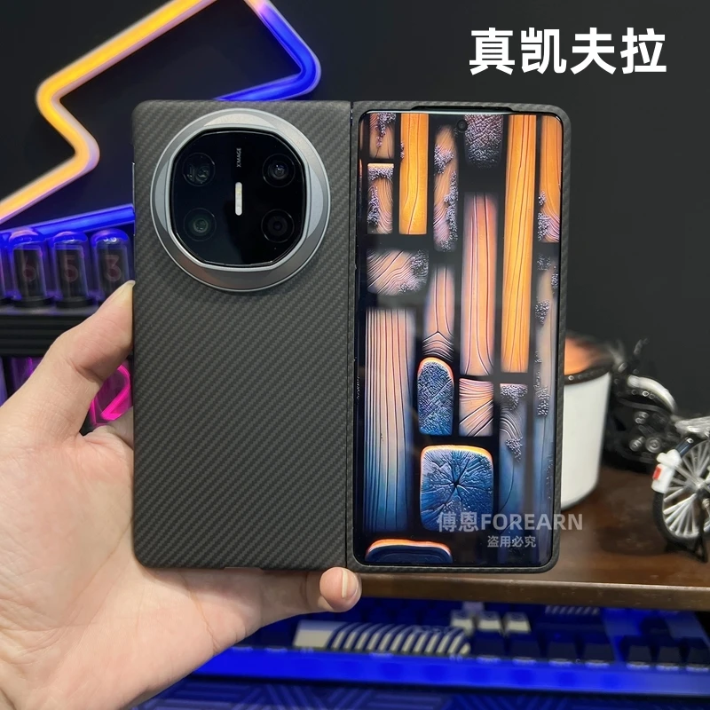 适用于华为matex6手机壳x6折叠屏超薄保护套防摔碳纤维磁吸凯夫拉
