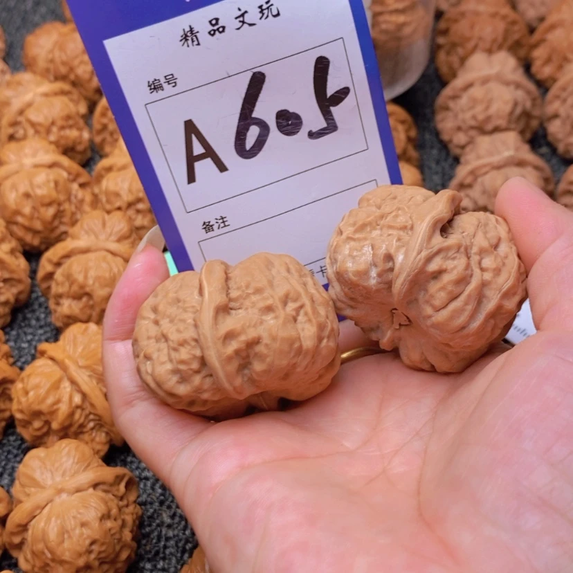 【闪购商品】桃核吊坠森你是个不愿意