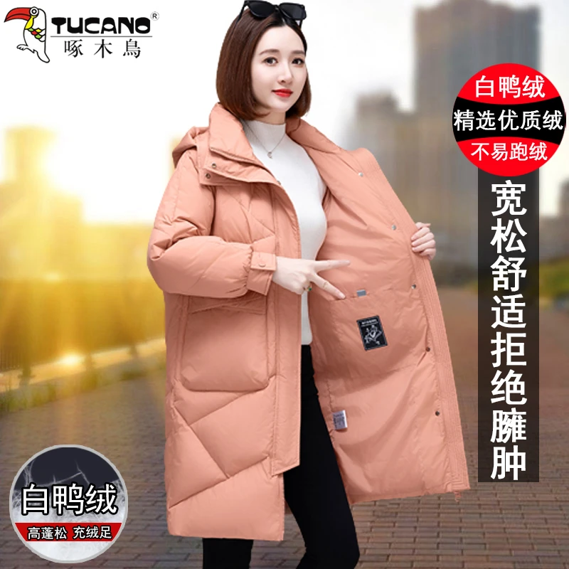 【官方品牌】啄木鳥羽绒服中长款棉服加厚保暖冬季2025新款显瘦百搭