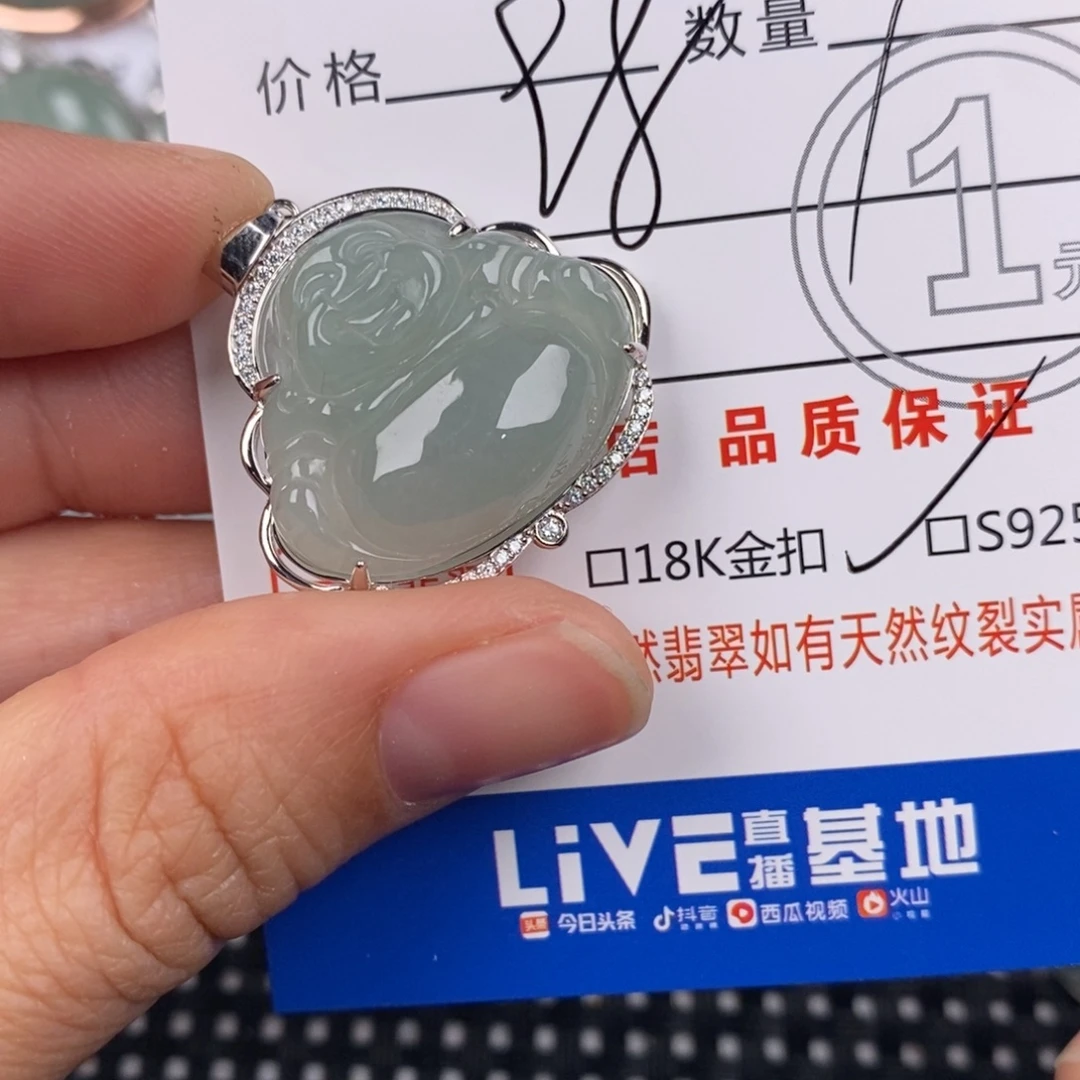 翡翠银S925镶嵌颈饰