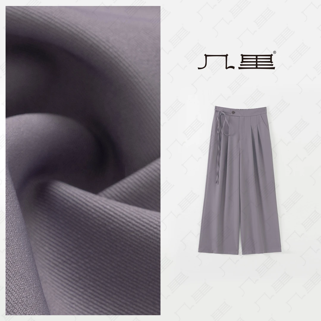 几里与麻【映月见】百搭设计感纯色气质休闲裤 裤长100 2021665