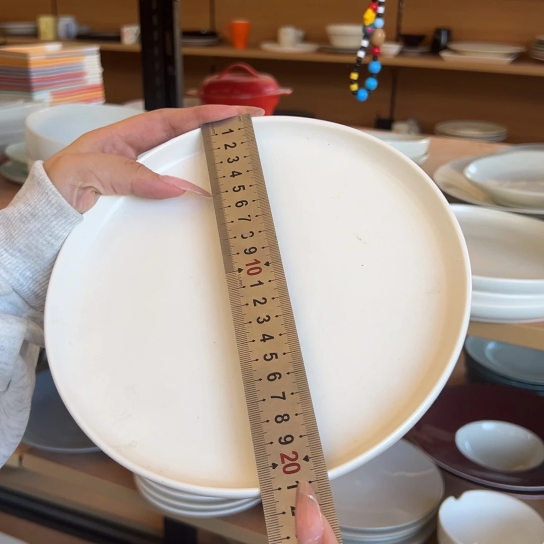 新骨瓷231微瑕哑光白8.25寸碧波不规则高边盘