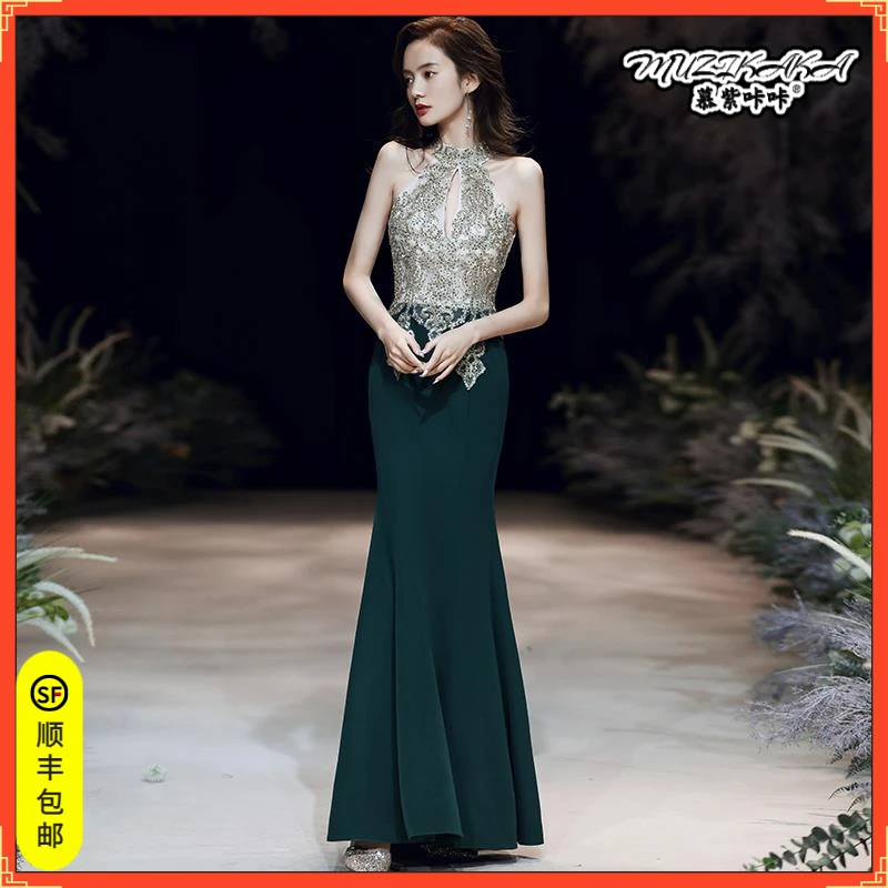 绿色晚礼服女新款气质绝美高端性感名媛宴会年会鱼尾裙