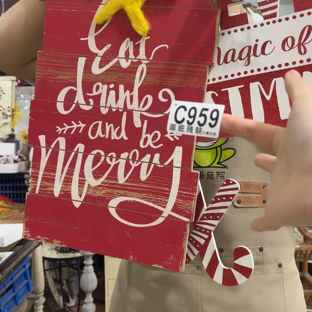 核桃木/黑胡桃（胡桃木）