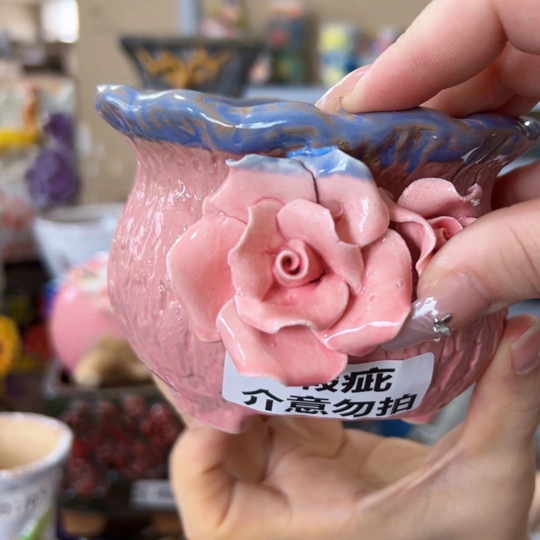 满18.8元包邮发货