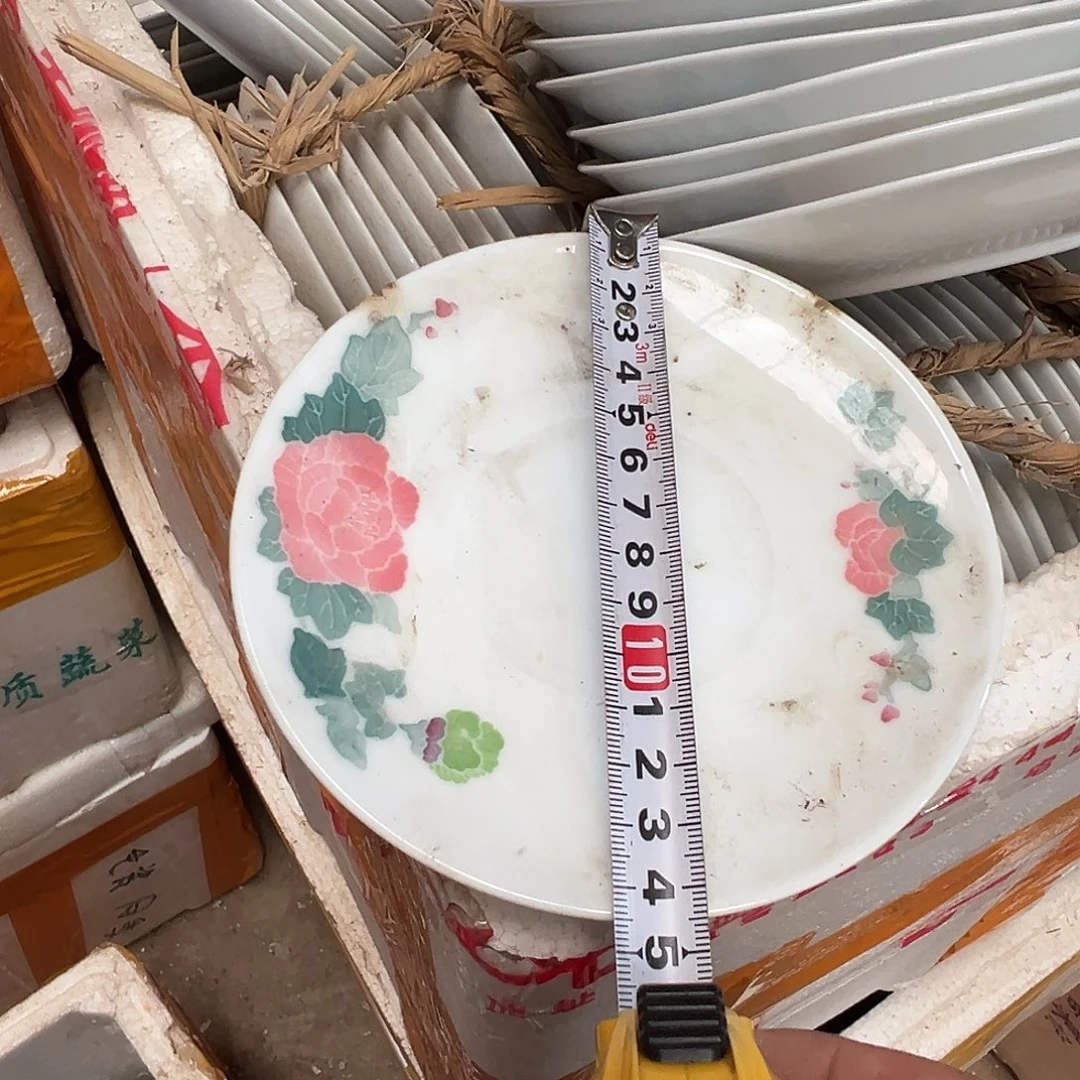 醴陵瓷直播供货基地手绘东方红