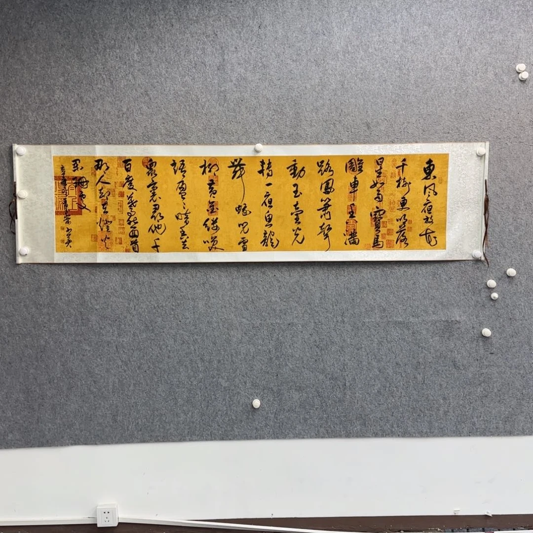 书法书法作品多次参加全国