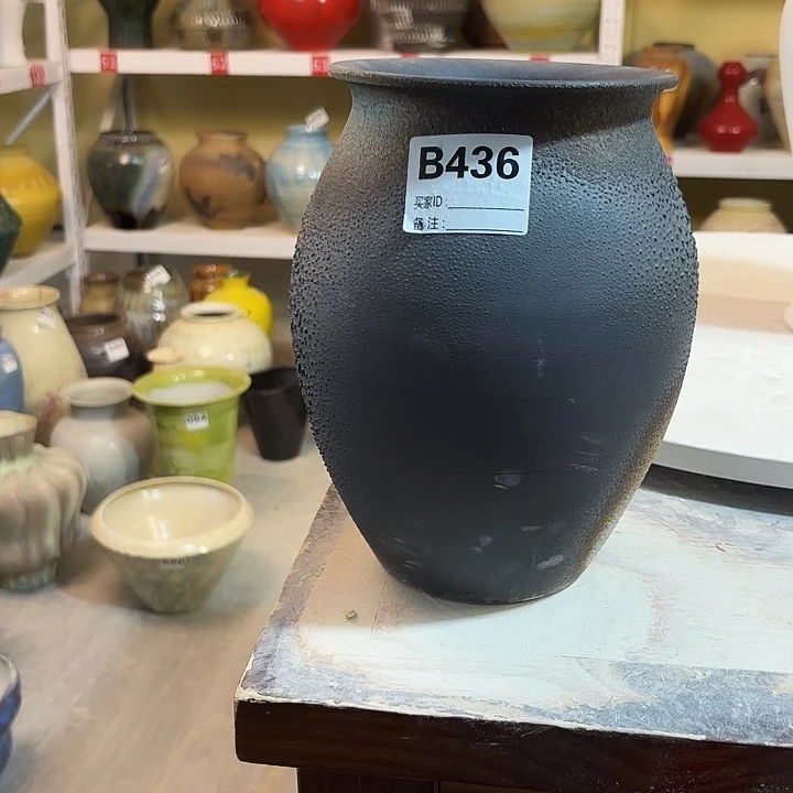 瓷片高24口11。436