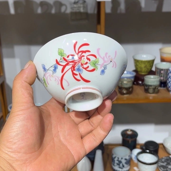 茶盏满25包邮默认微瑕凑凑单84