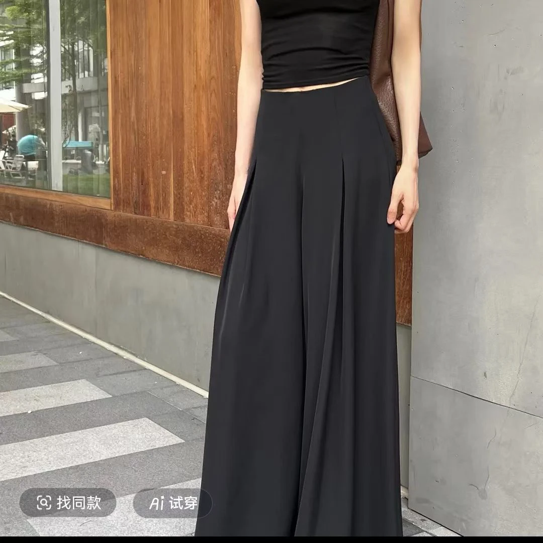 大码女装早秋薄款高腰垂感西装裙裤女宽松休闲拖地长裤