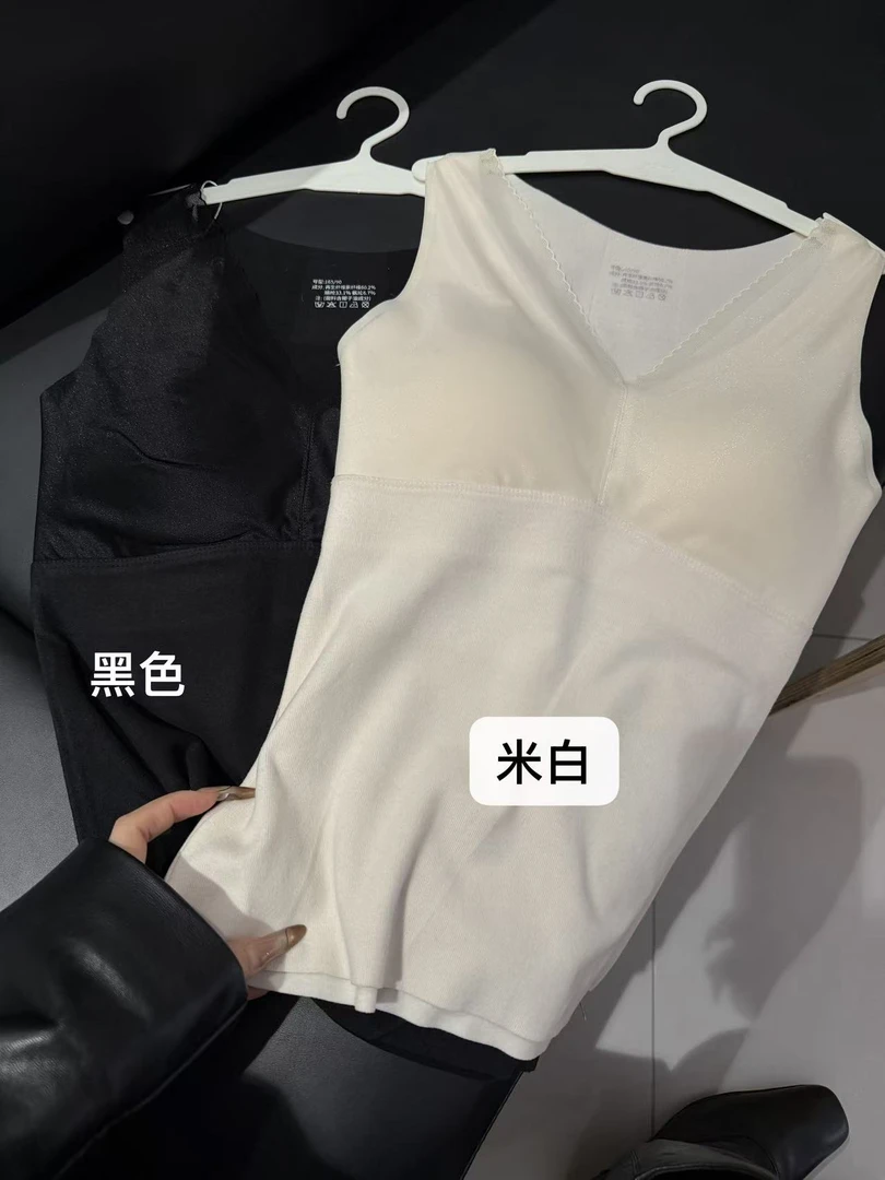 阿丹家     背心保暖百搭时尚修身内搭网红20251219