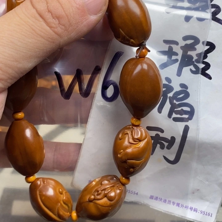 手串/手链橄榄核橄榄核雕工艺手串