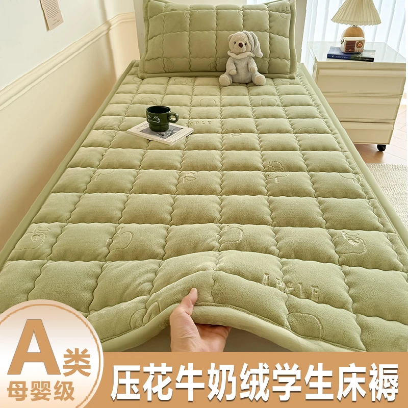 牛奶绒学生宿舍床垫上面铺的褥子单人90cmx190cm家庭用软垫被1米5