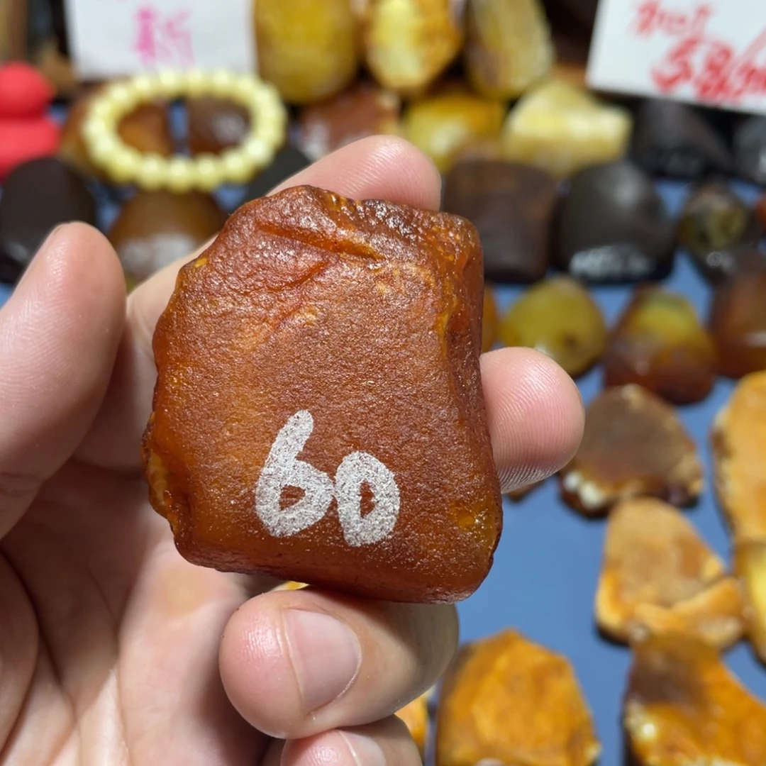 麥***楽定制蜜蜡未镶嵌波罗的海琥珀蜜蜡