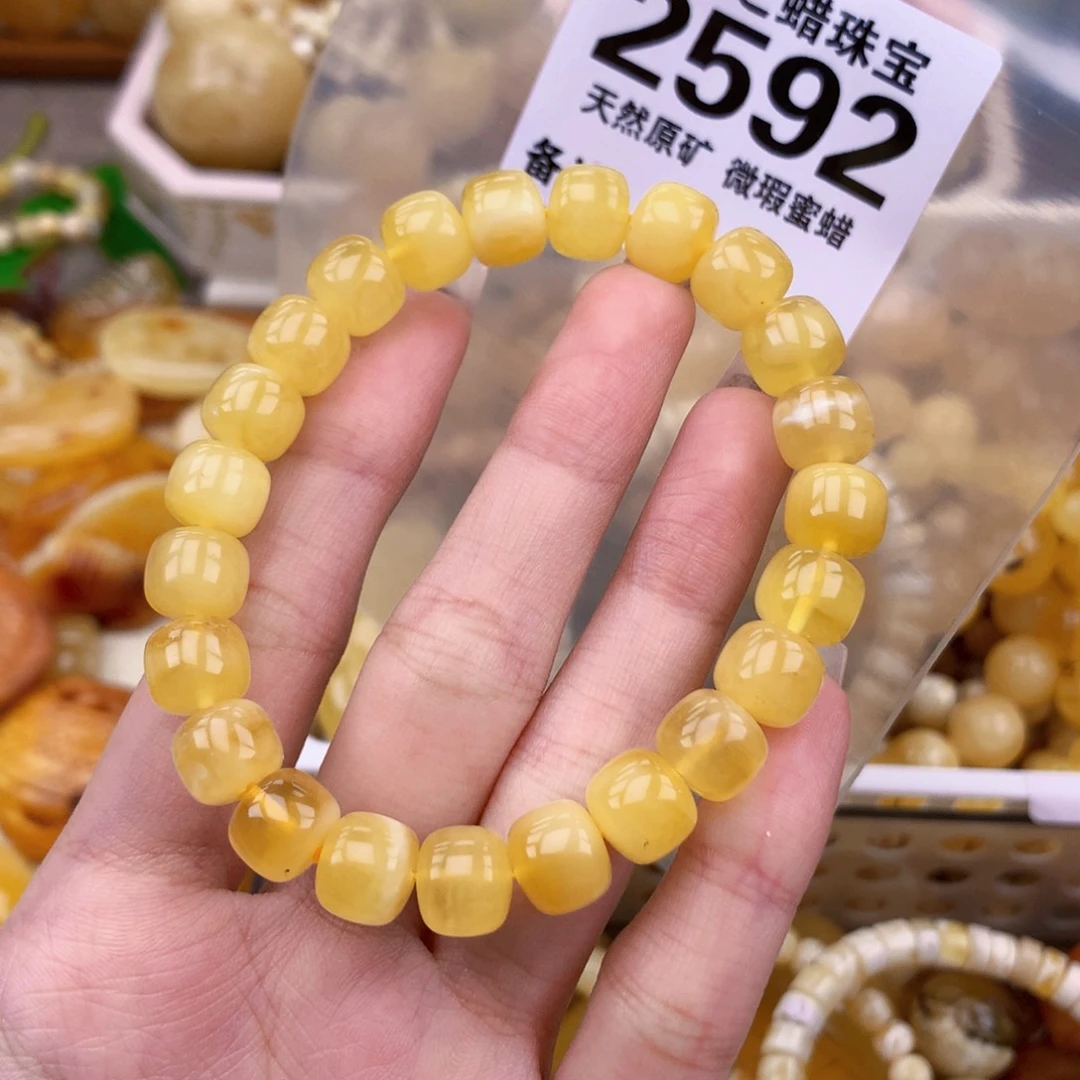 未镶嵌琥珀珠宝奇石