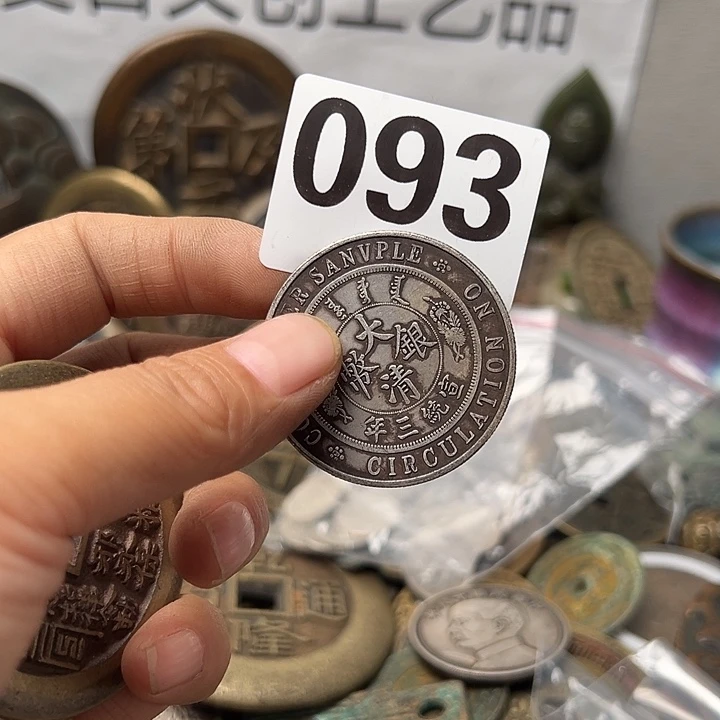 牛***坤铜复古文创工艺品