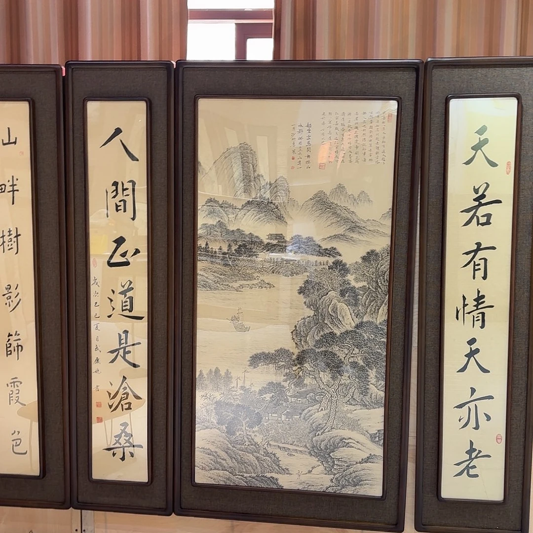 开***哥国画真人手绘作品