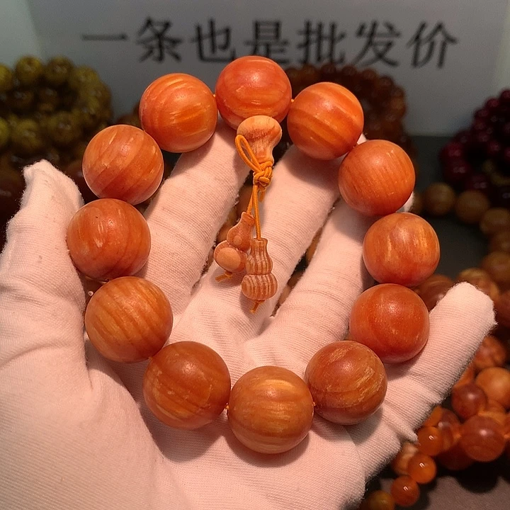 松木（琥珀木）手串/手链2.0