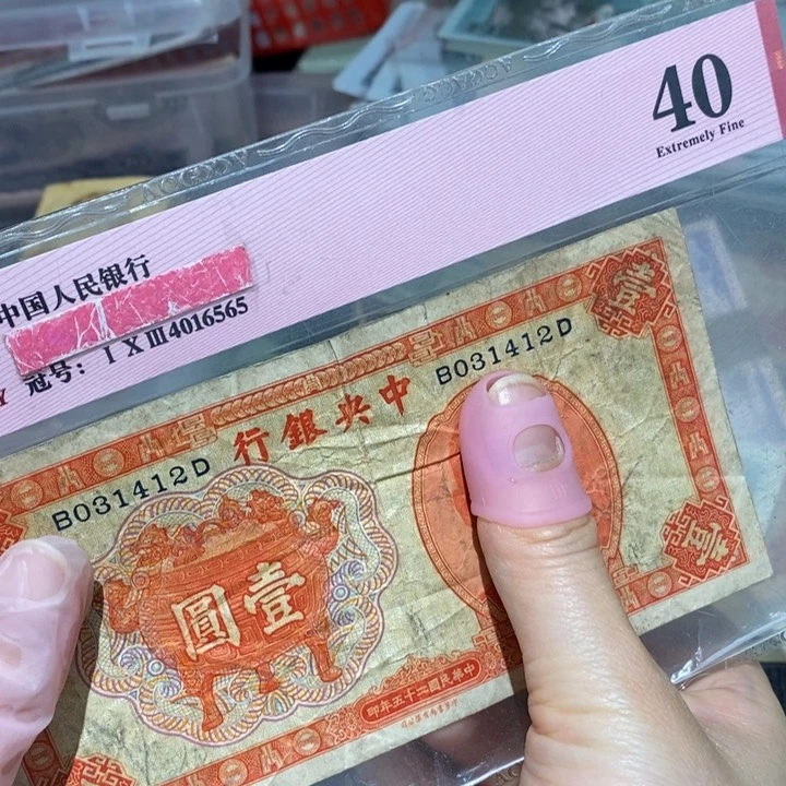 闪购链接88888888888881