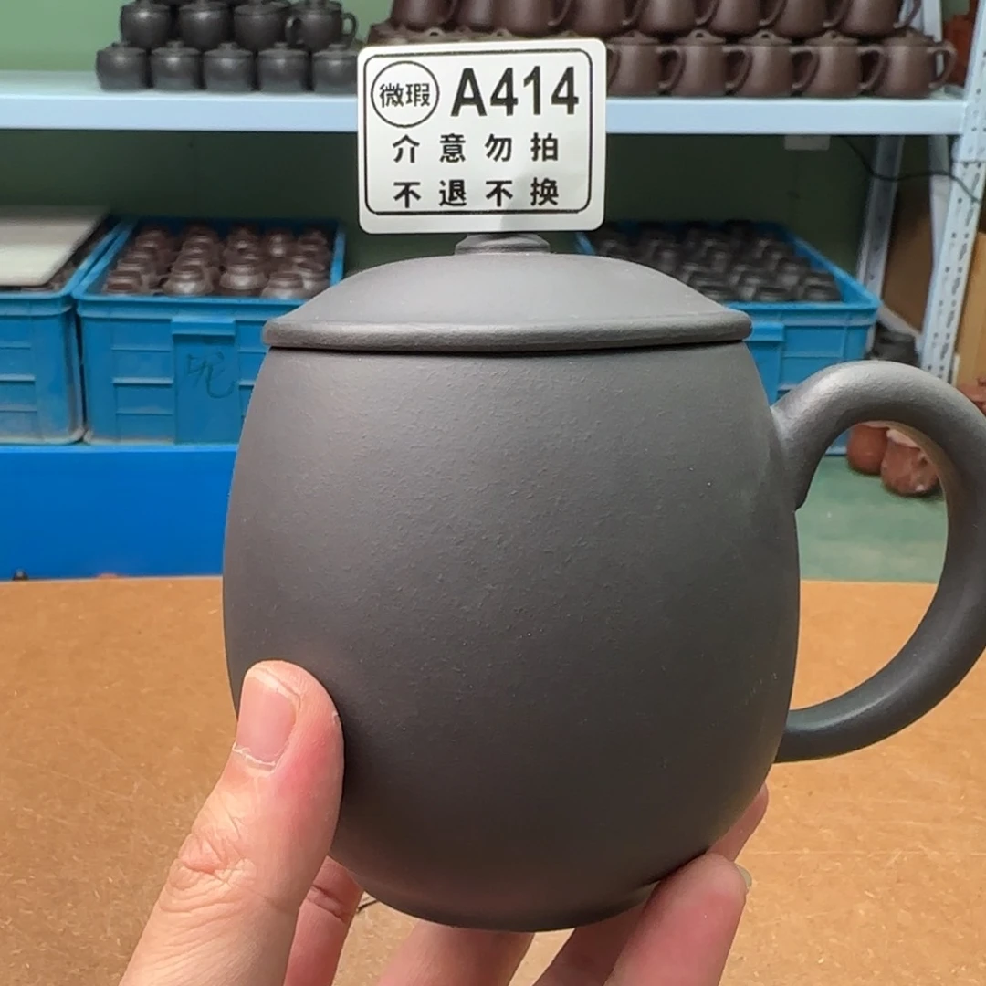 茶杯紫砂紫砂紫砂紫砂紫砂紫砂414