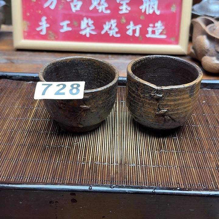 纯手工制作粗陶茶具
